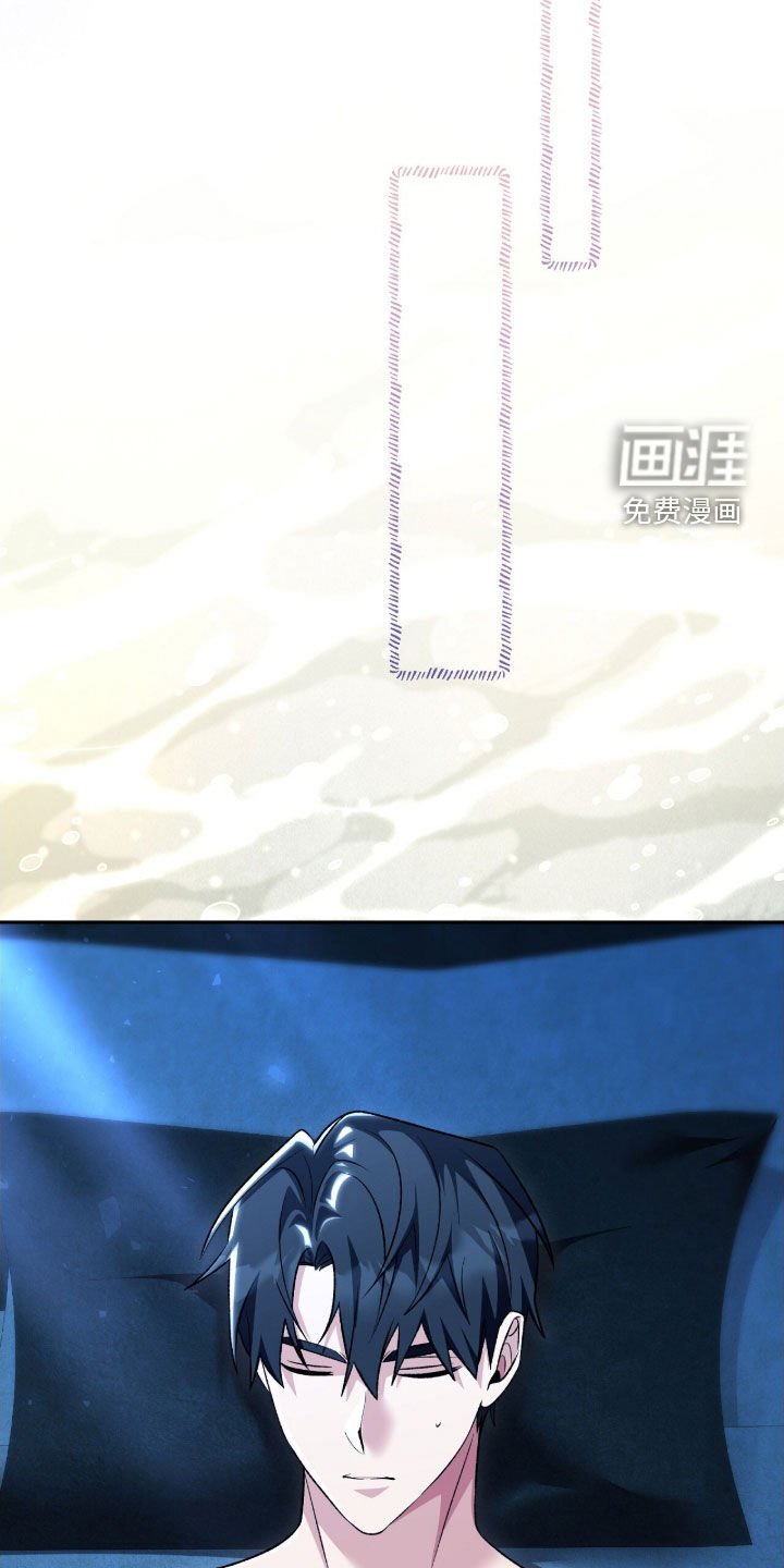 第64章：梦境