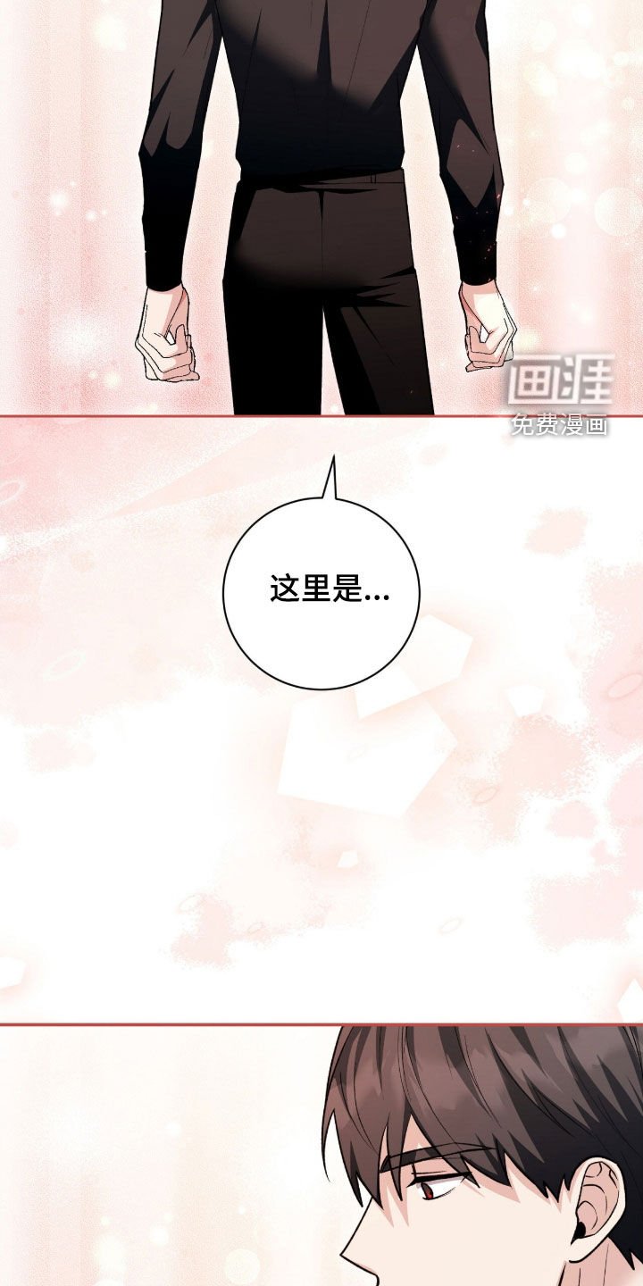 第64章：梦境