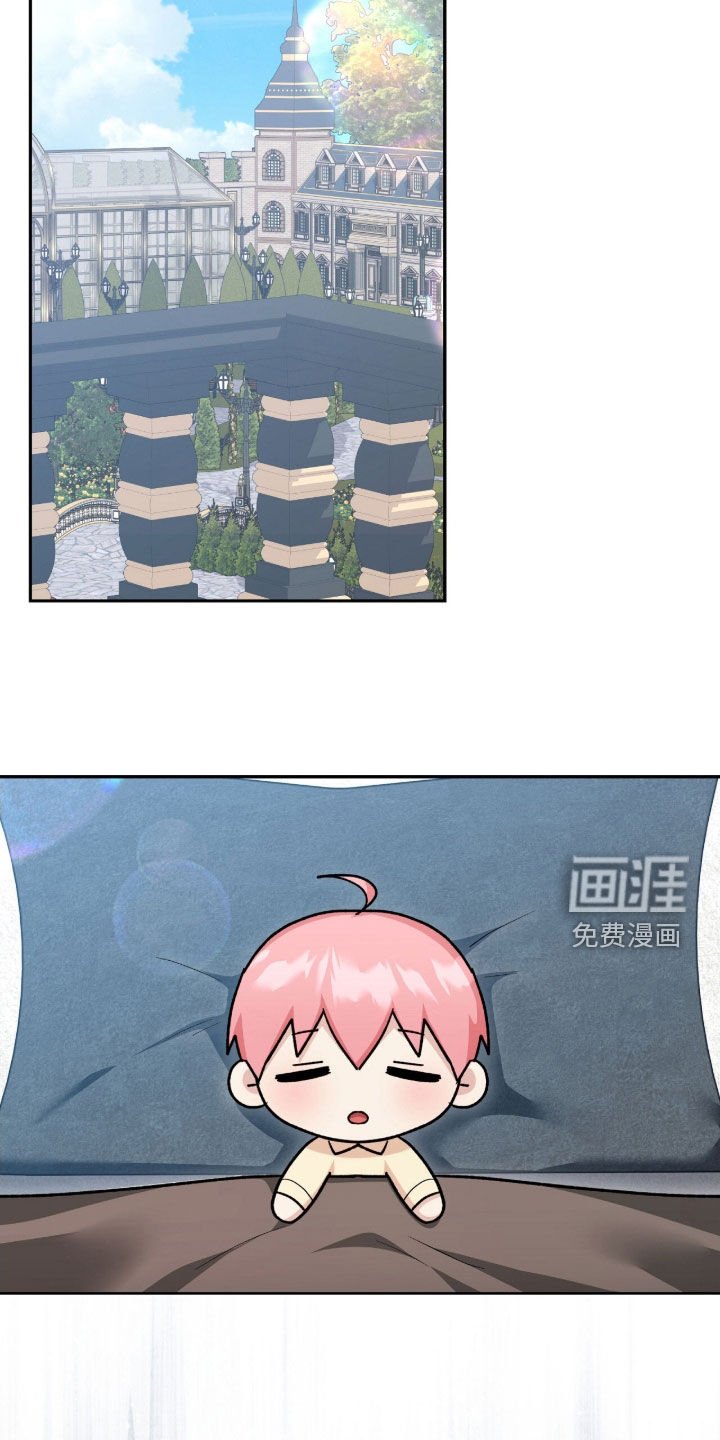 第65章：又变成人了