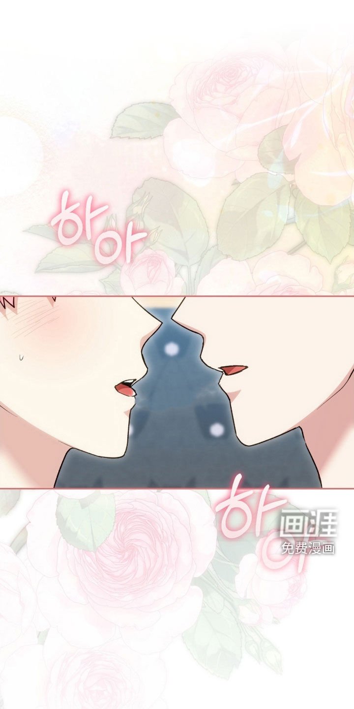 第66章：告白
