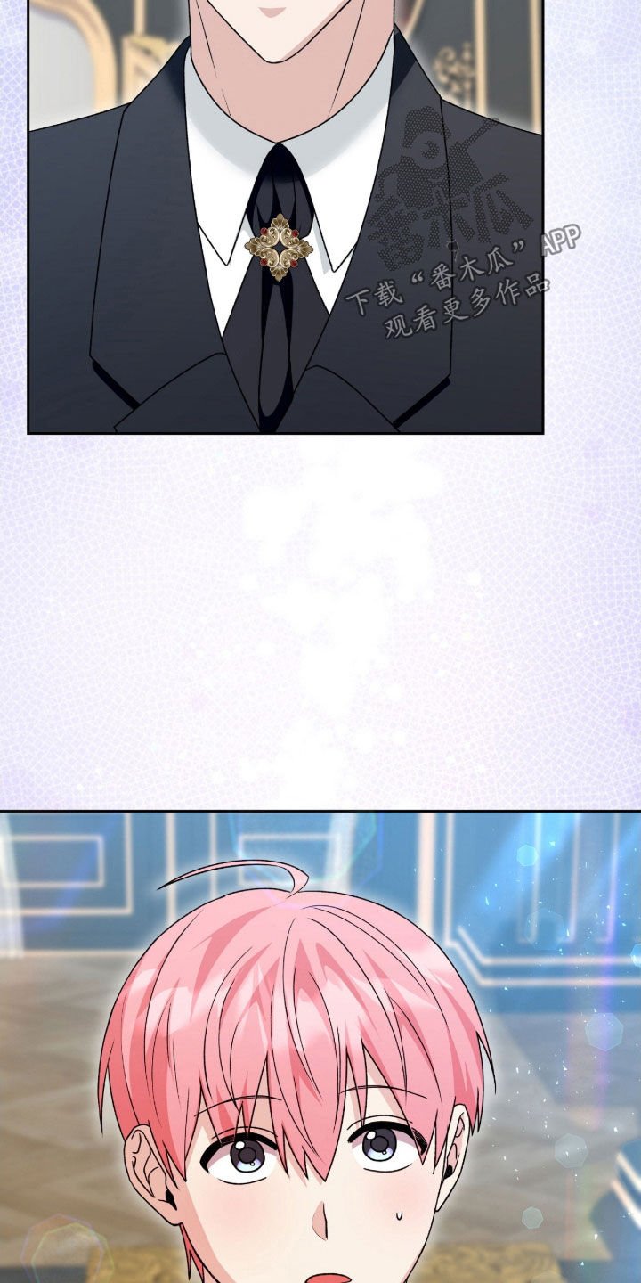 第68章：适合抹黑