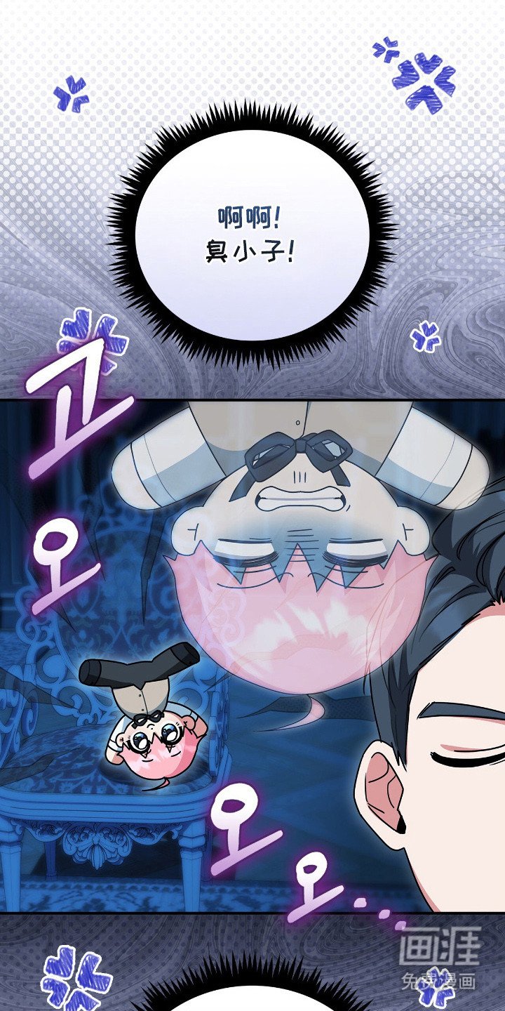 第7章：珍藏