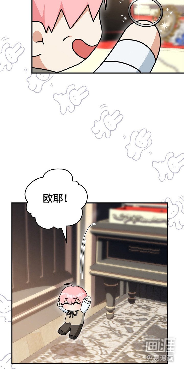 第7章：珍藏