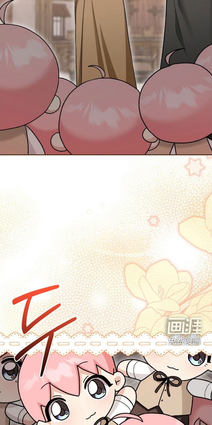 第70章：外出