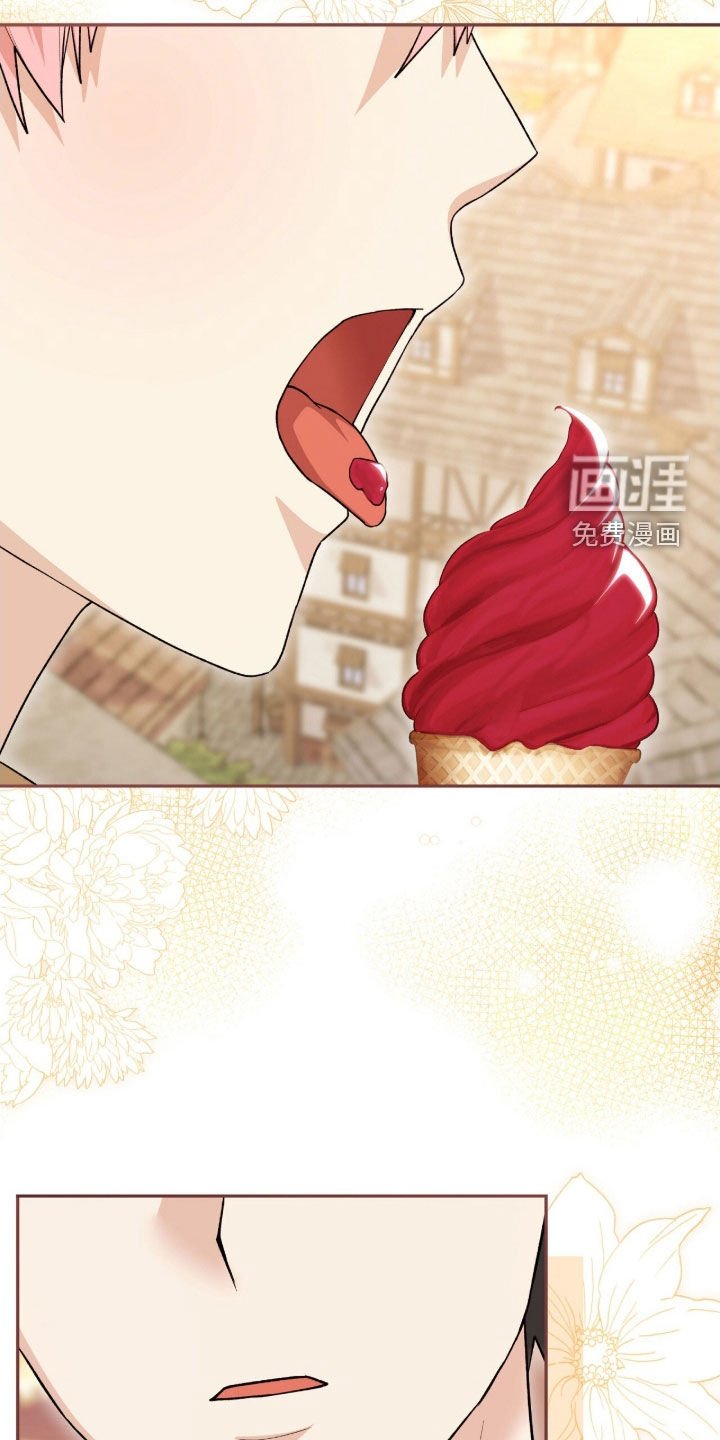 第70章：外出