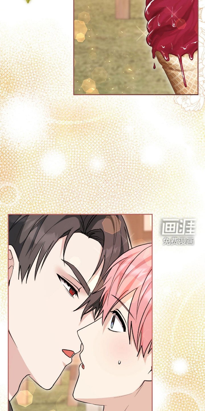 第70章：外出