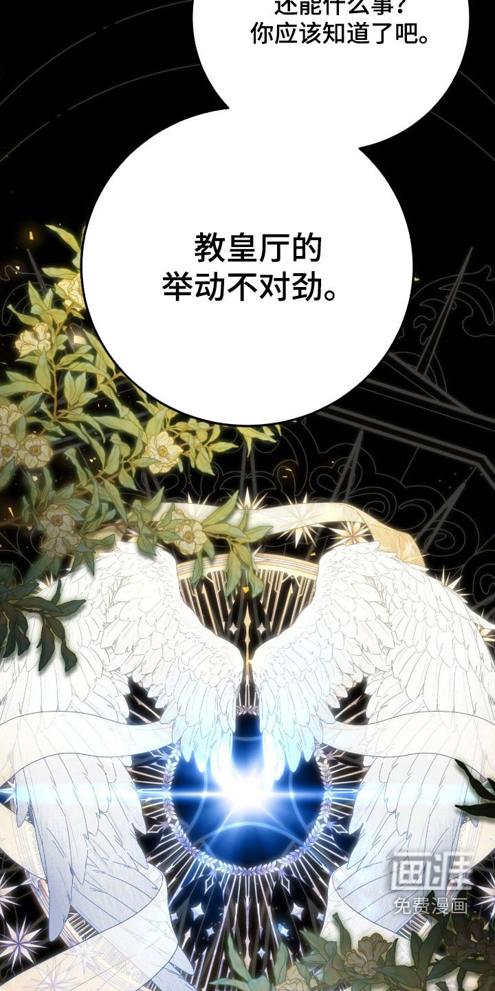 第72章：一直很感激