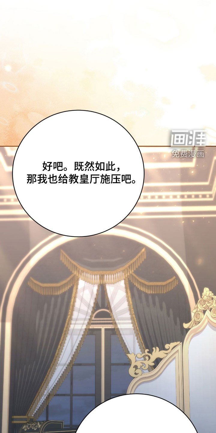 第72章：一直很感激
