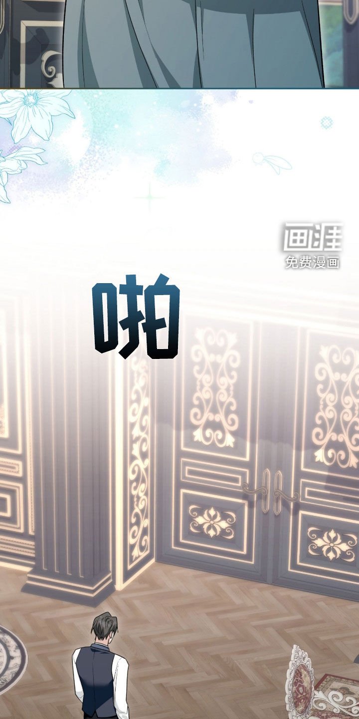 第72章：一直很感激