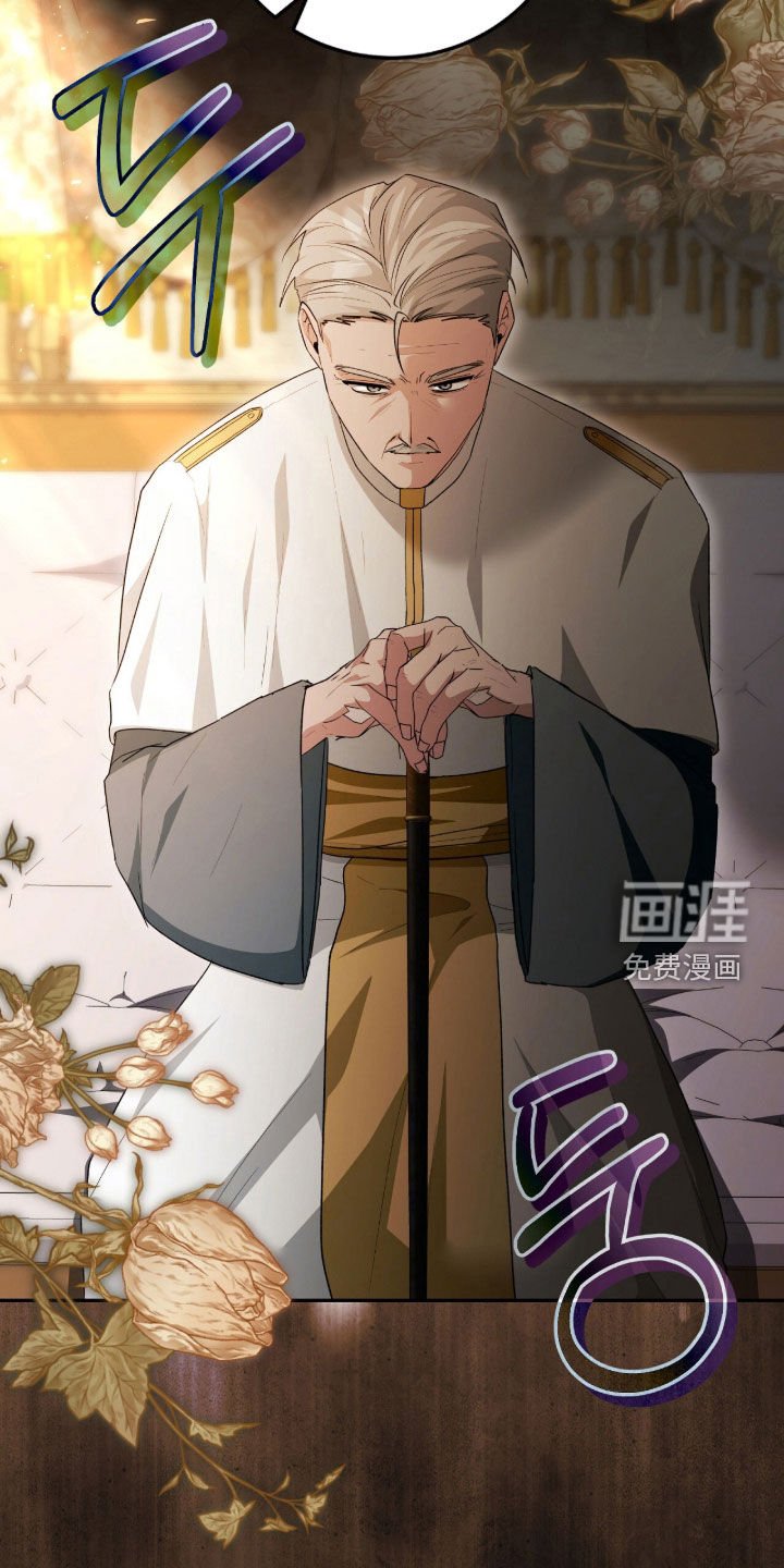 第73章：最后一次仰望