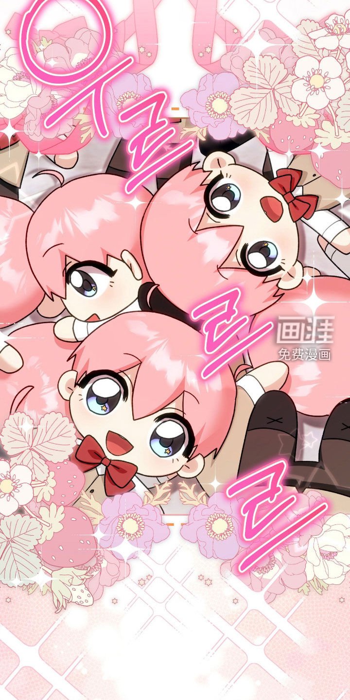 第74章：搜查