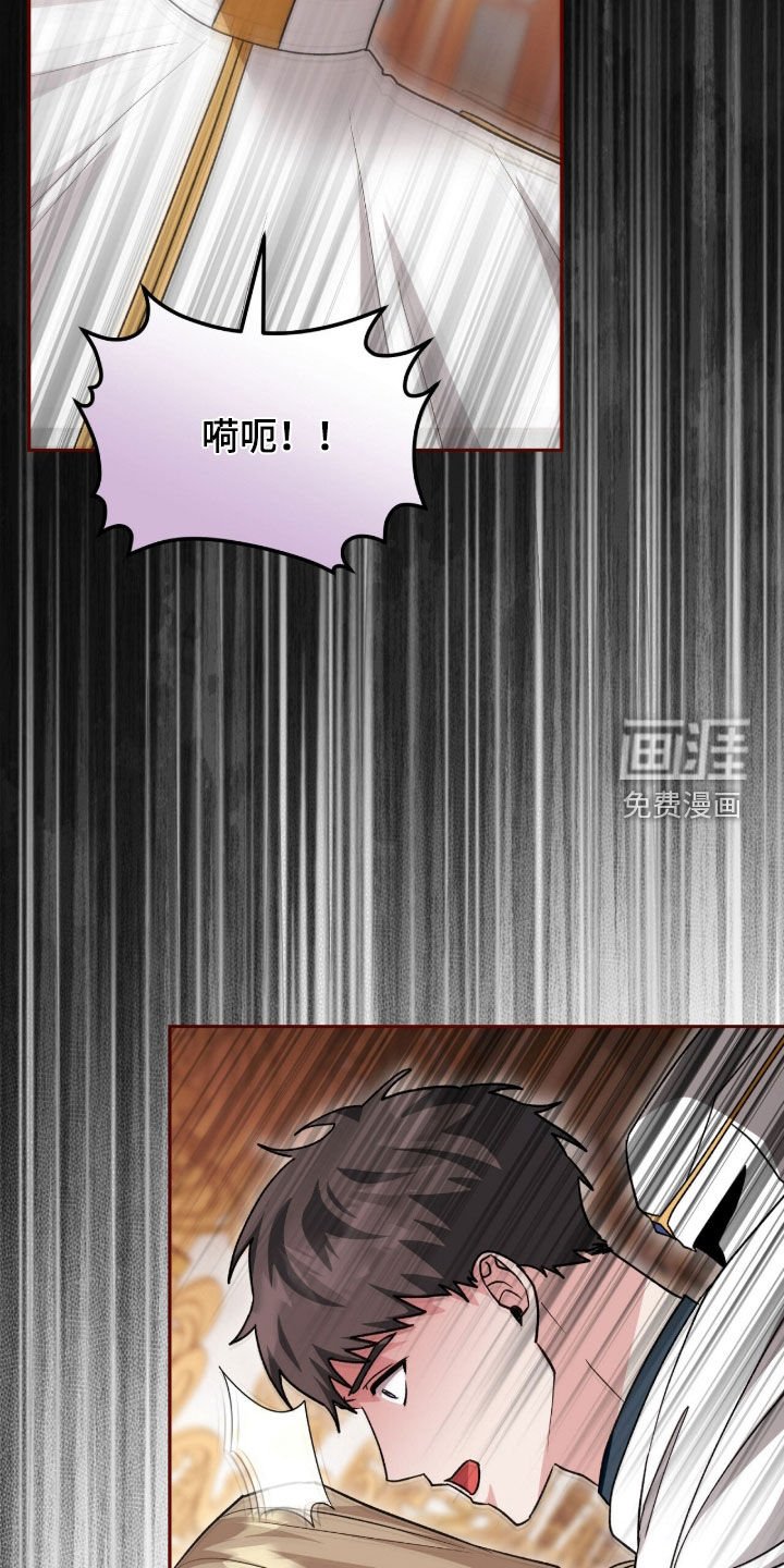 第74章：搜查