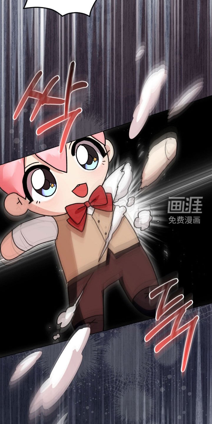 第74章：搜查
