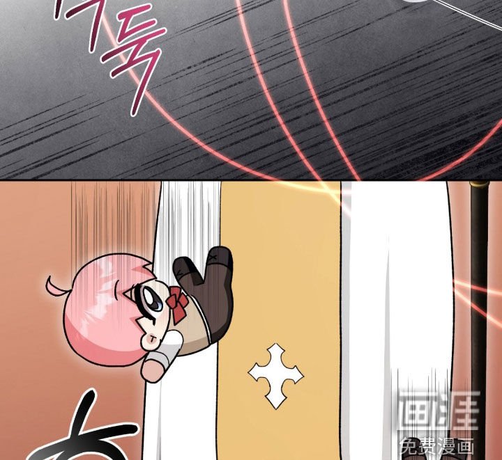 第74章：搜查