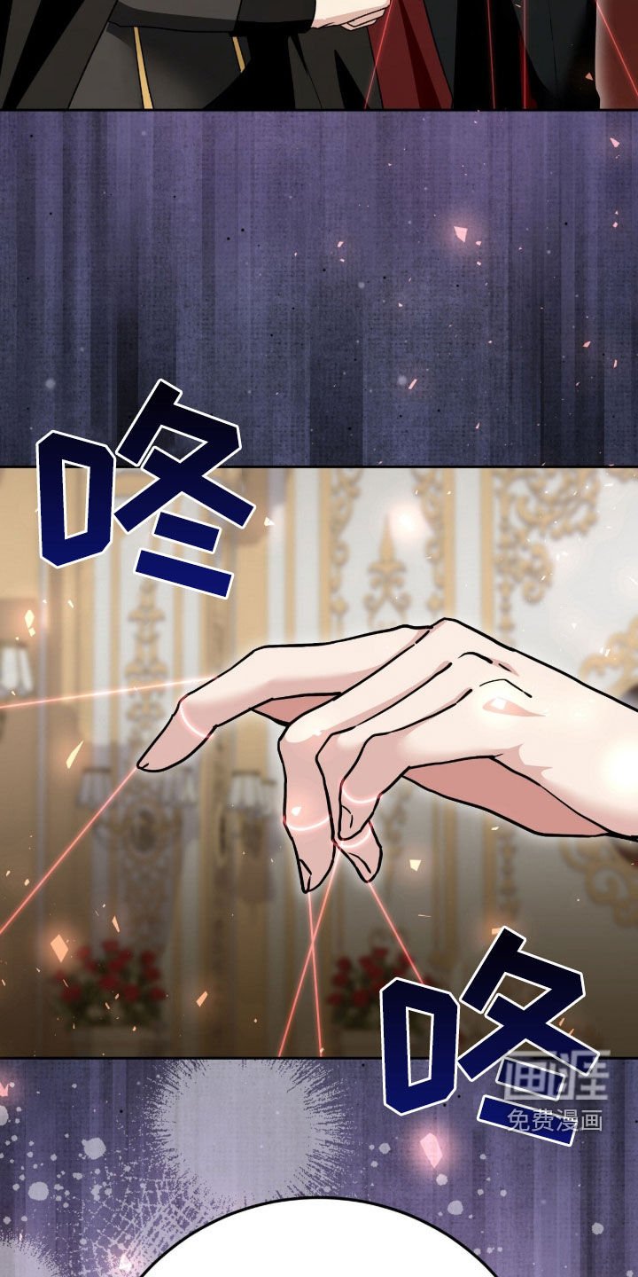 第74章：搜查