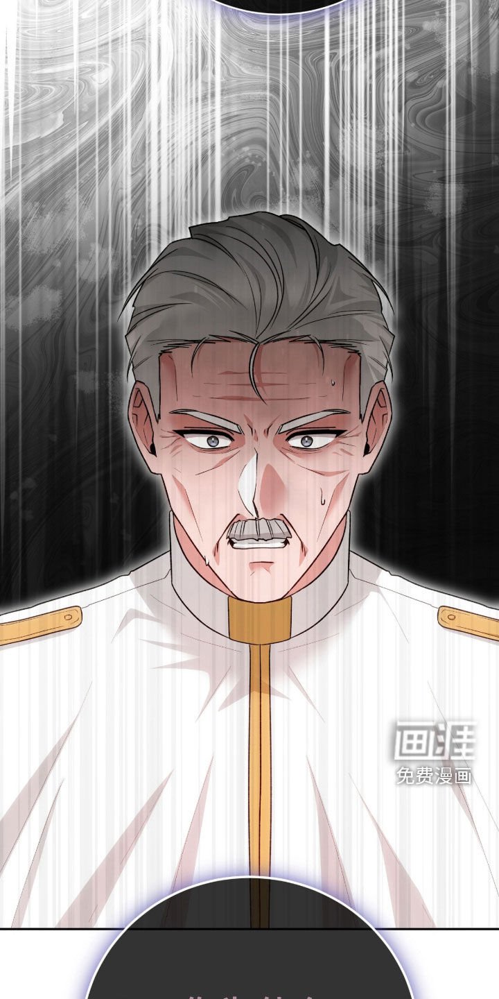 第75章：笑柄