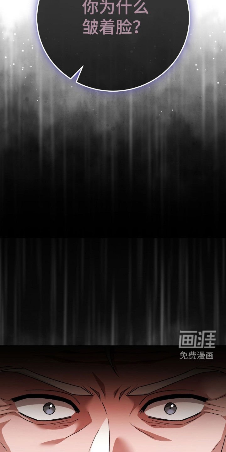 第75章：笑柄