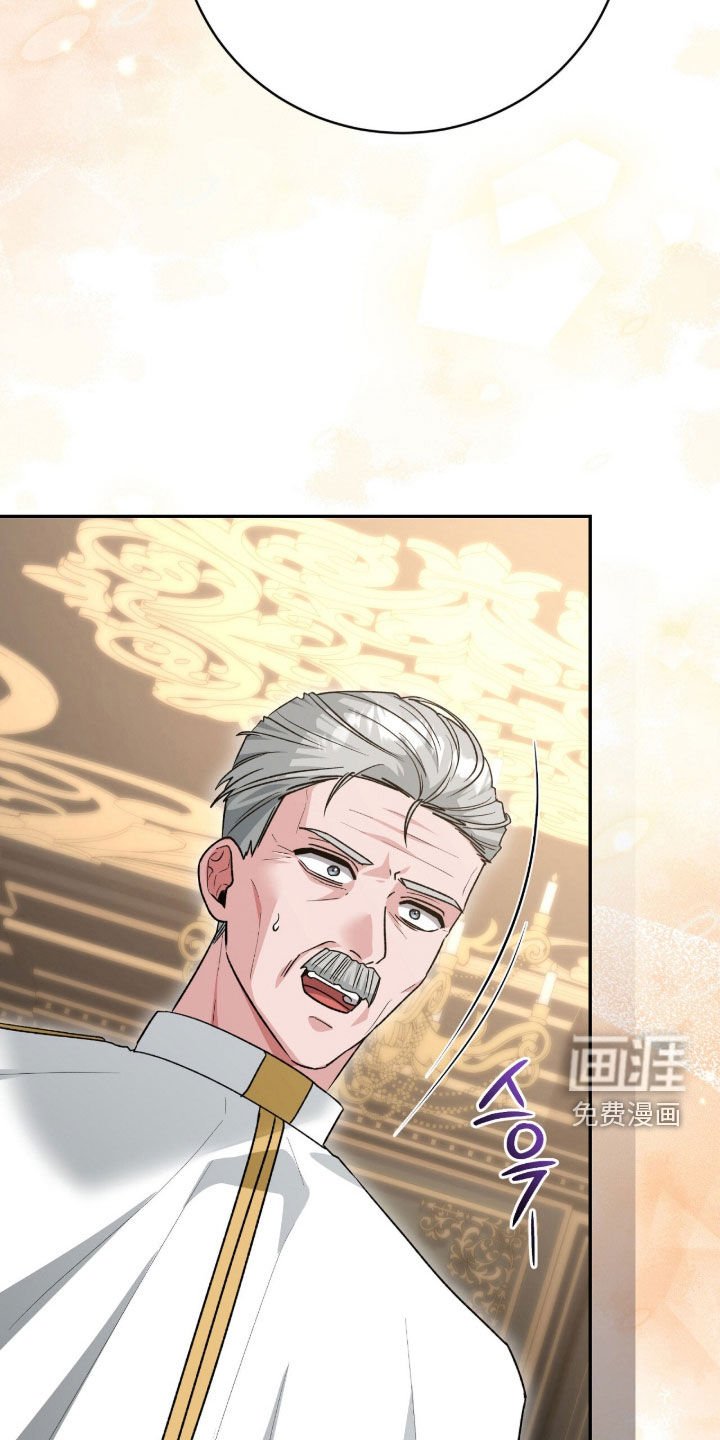 第75章：笑柄