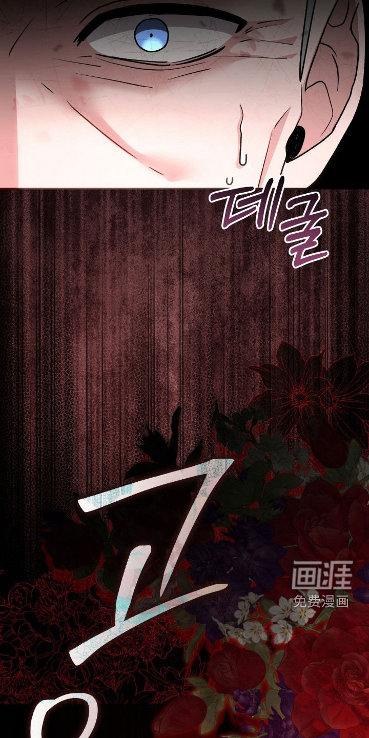 第76章：被捆起来的玩偶