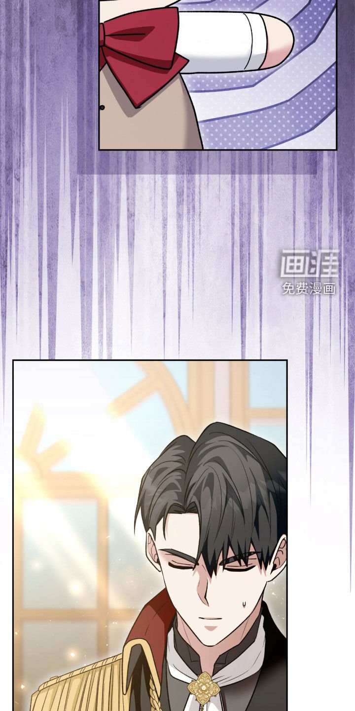 第76章：被捆起来的玩偶