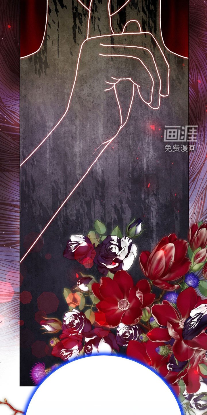 第77章：降职