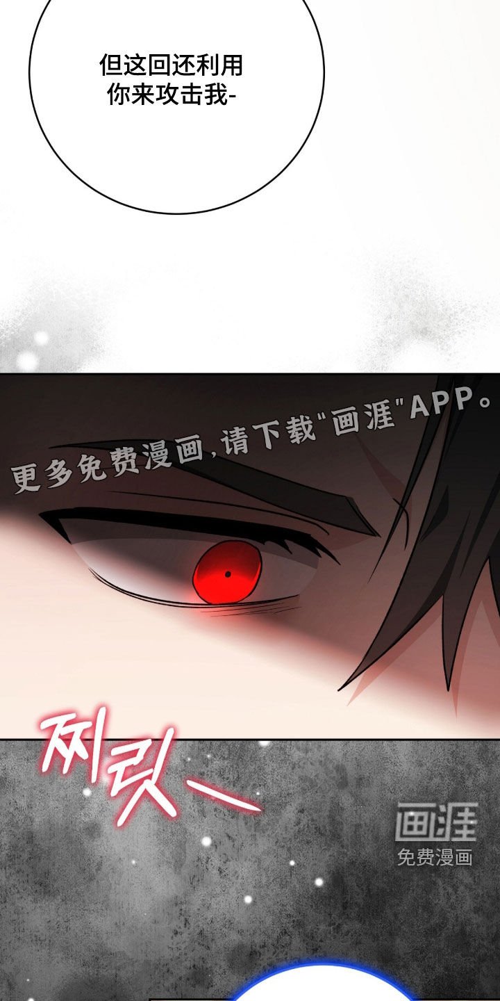 第78章：关键