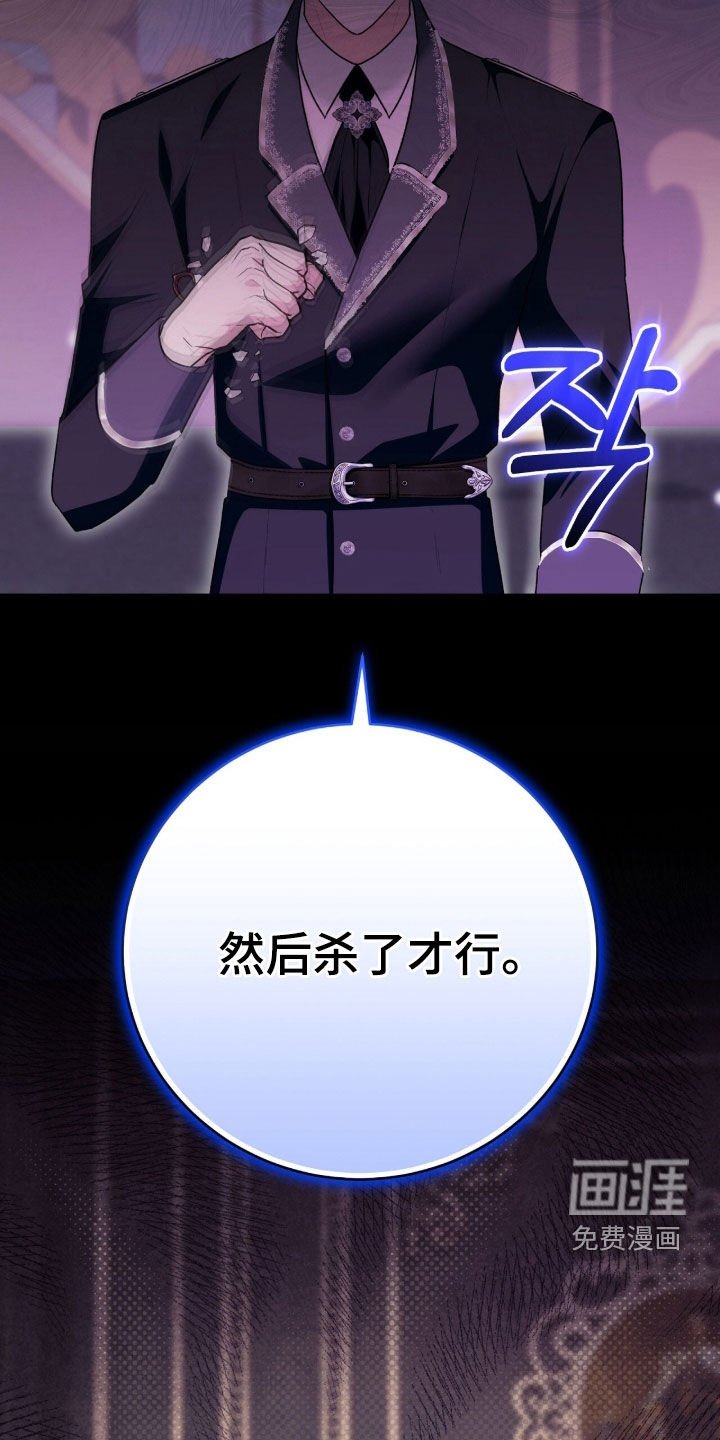 第78章：关键