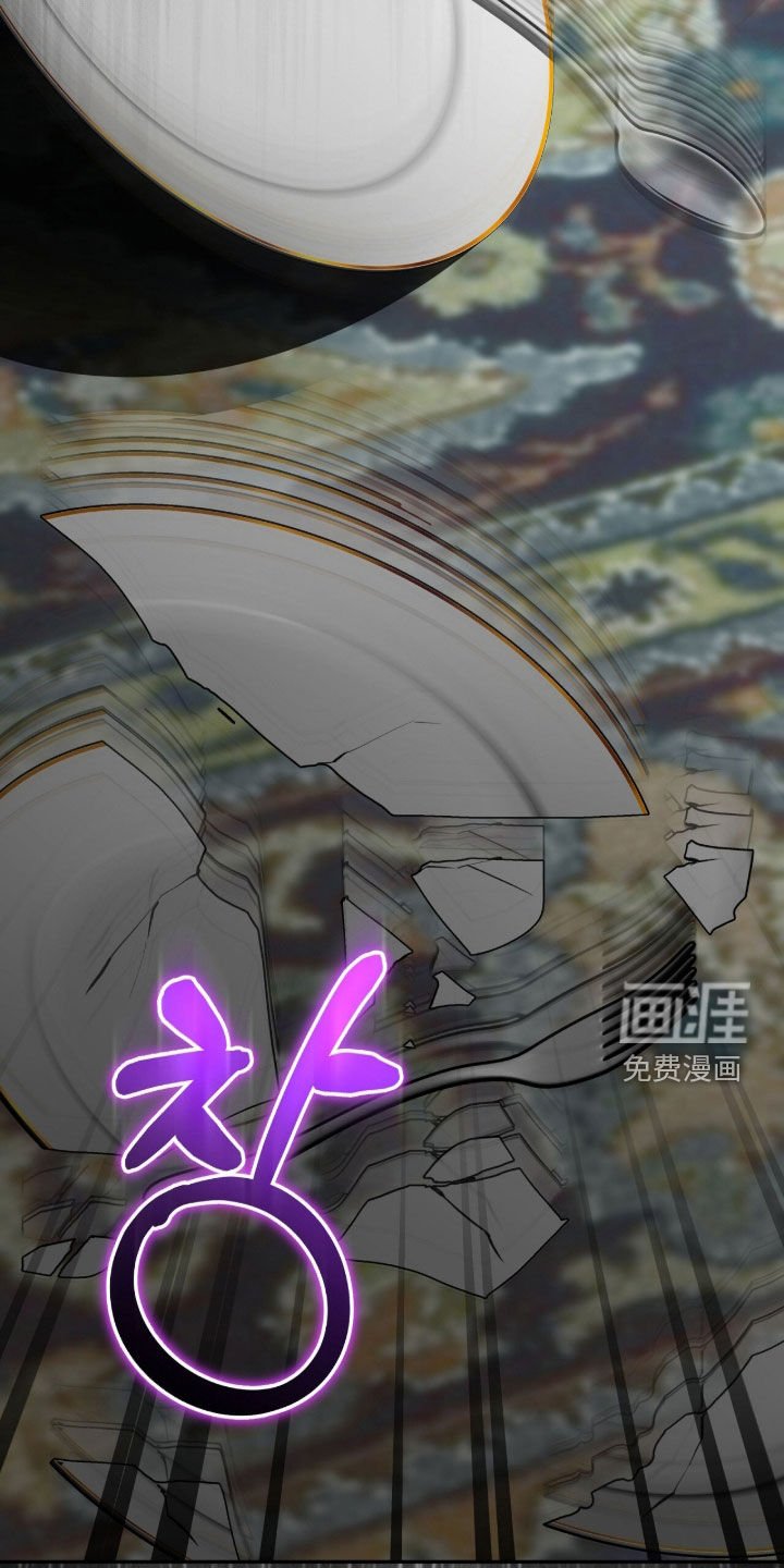 第78章：关键