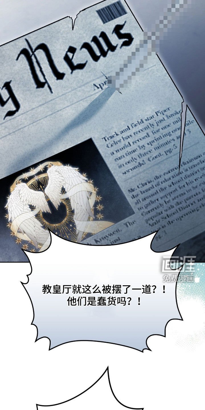 第78章：关键