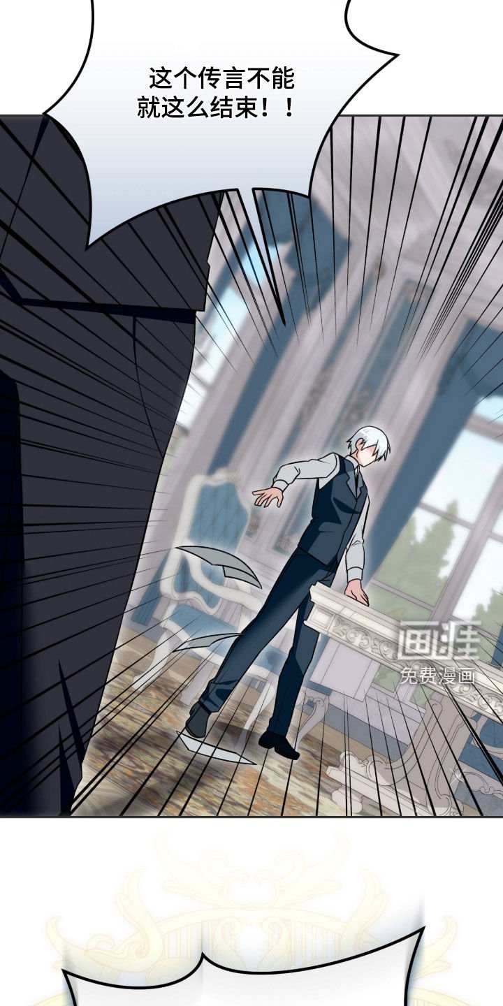 第78章：关键
