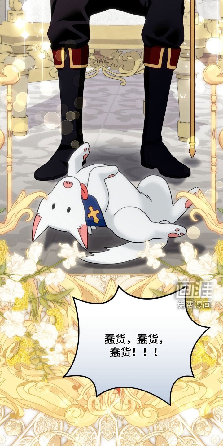 第78章：关键