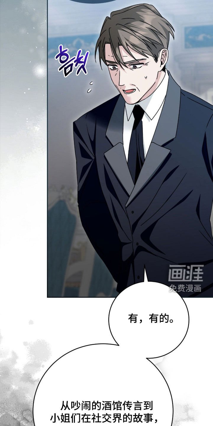第78章：关键