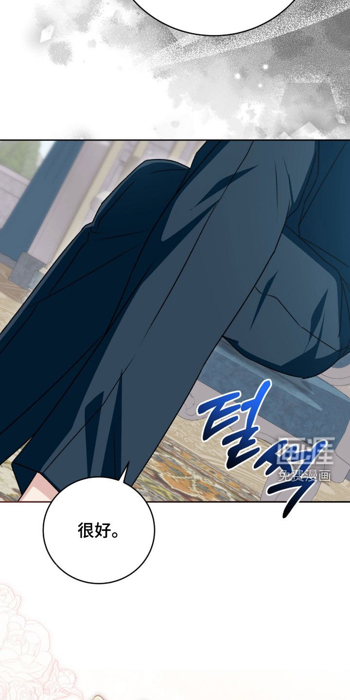 第78章：关键