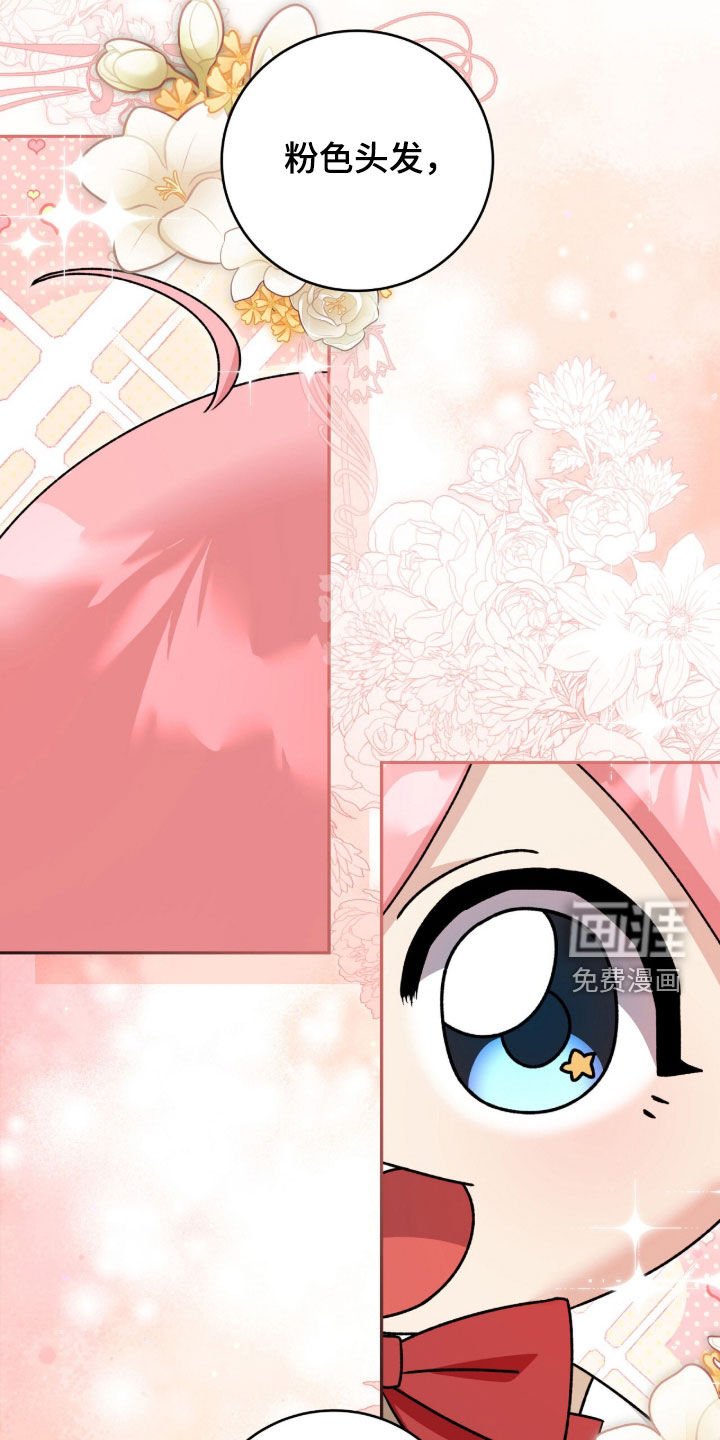 第78章：关键