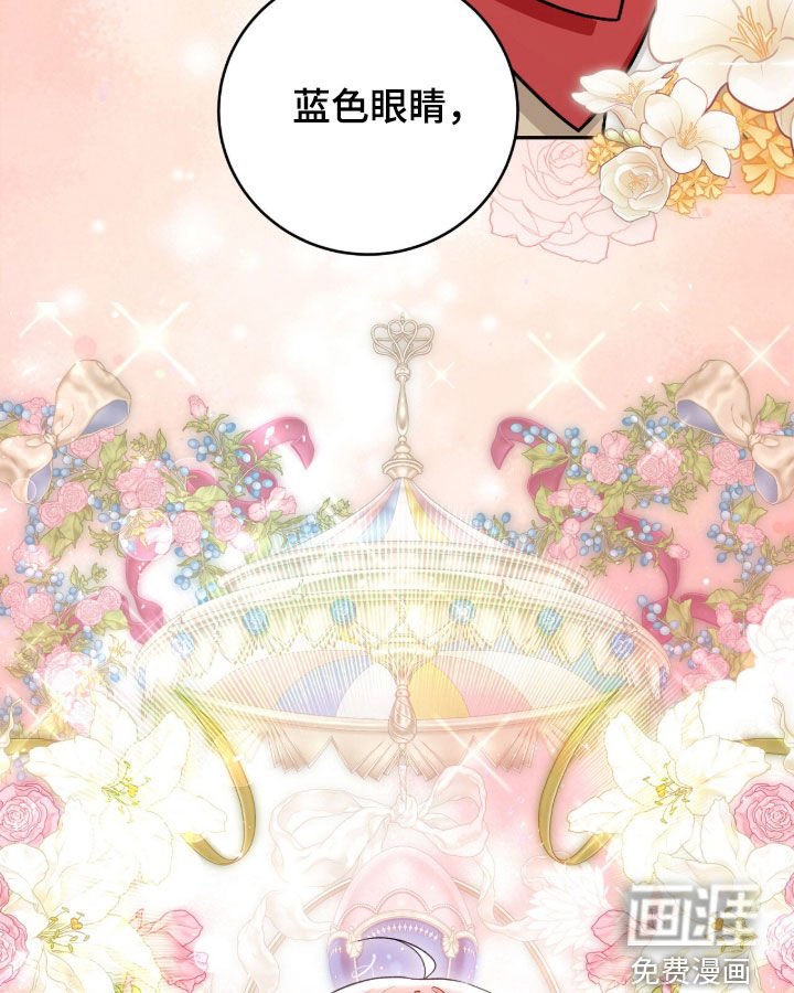 第78章：关键