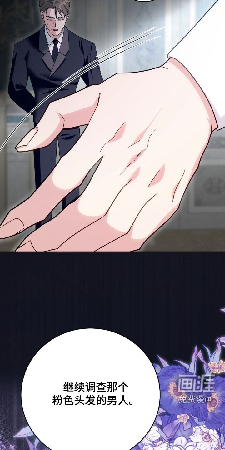 第78章：关键