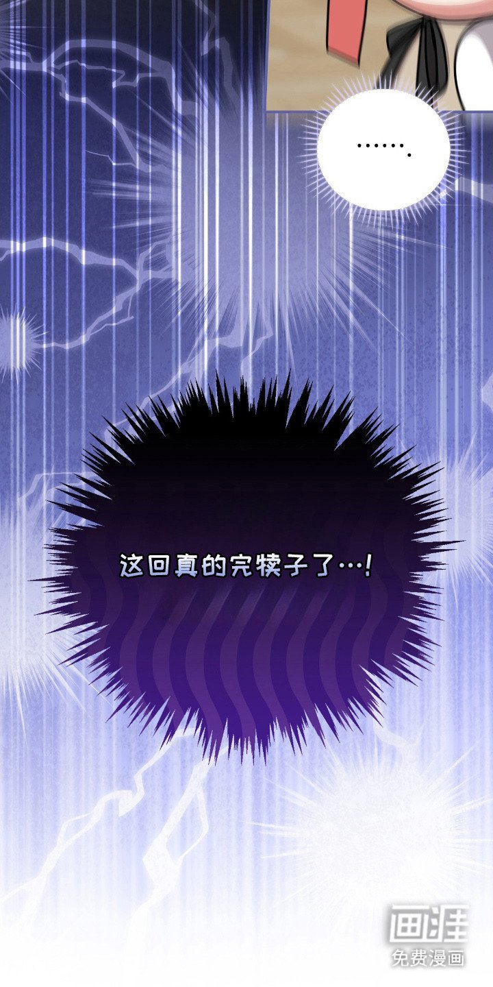 第8章：确认状况