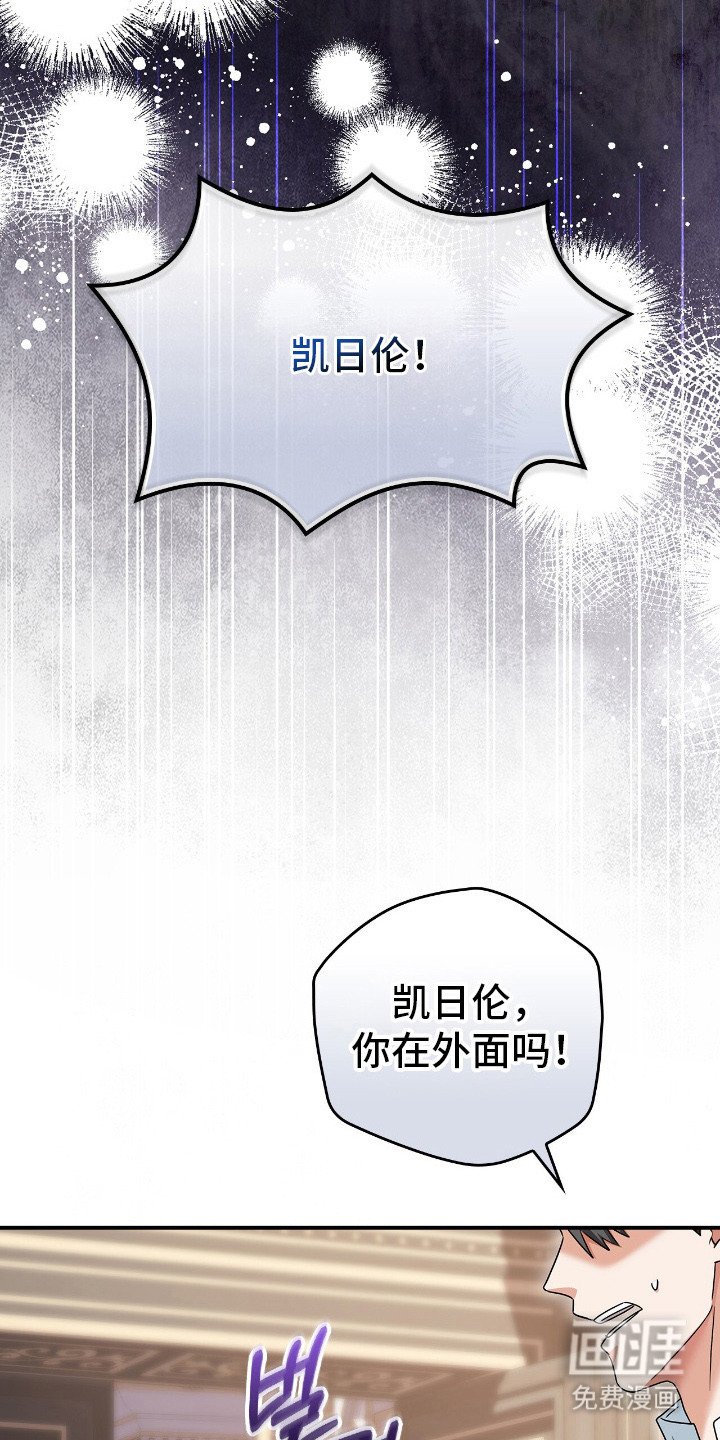 第8章：确认状况