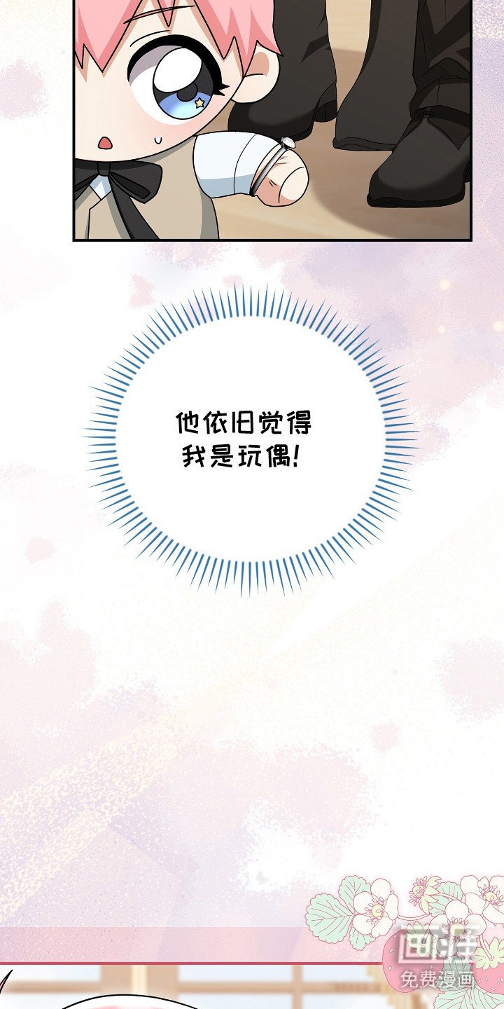 第8章：确认状况