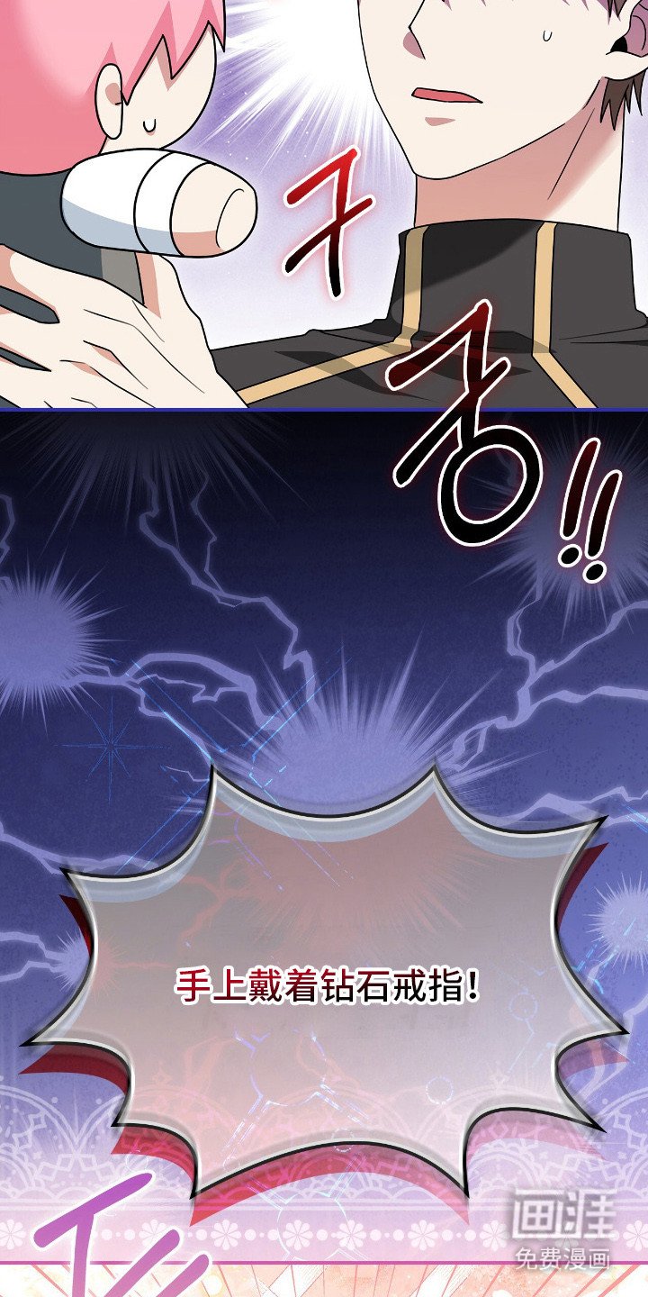 第8章：确认状况