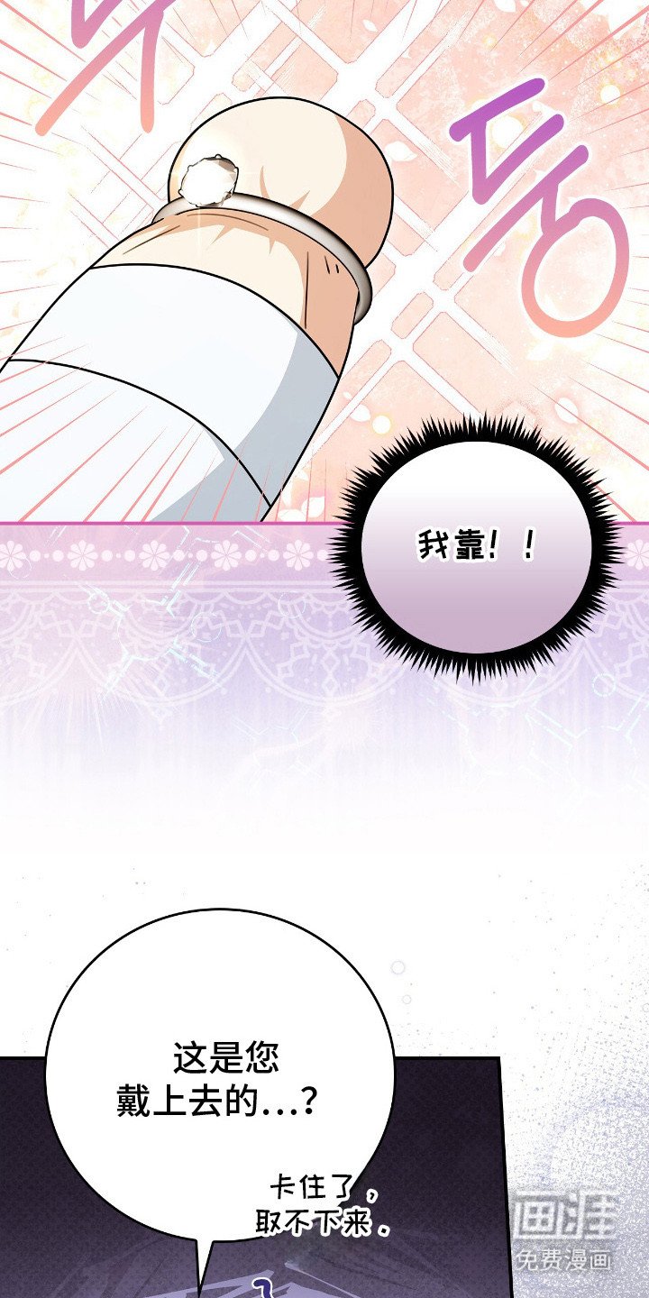 第8章：确认状况
