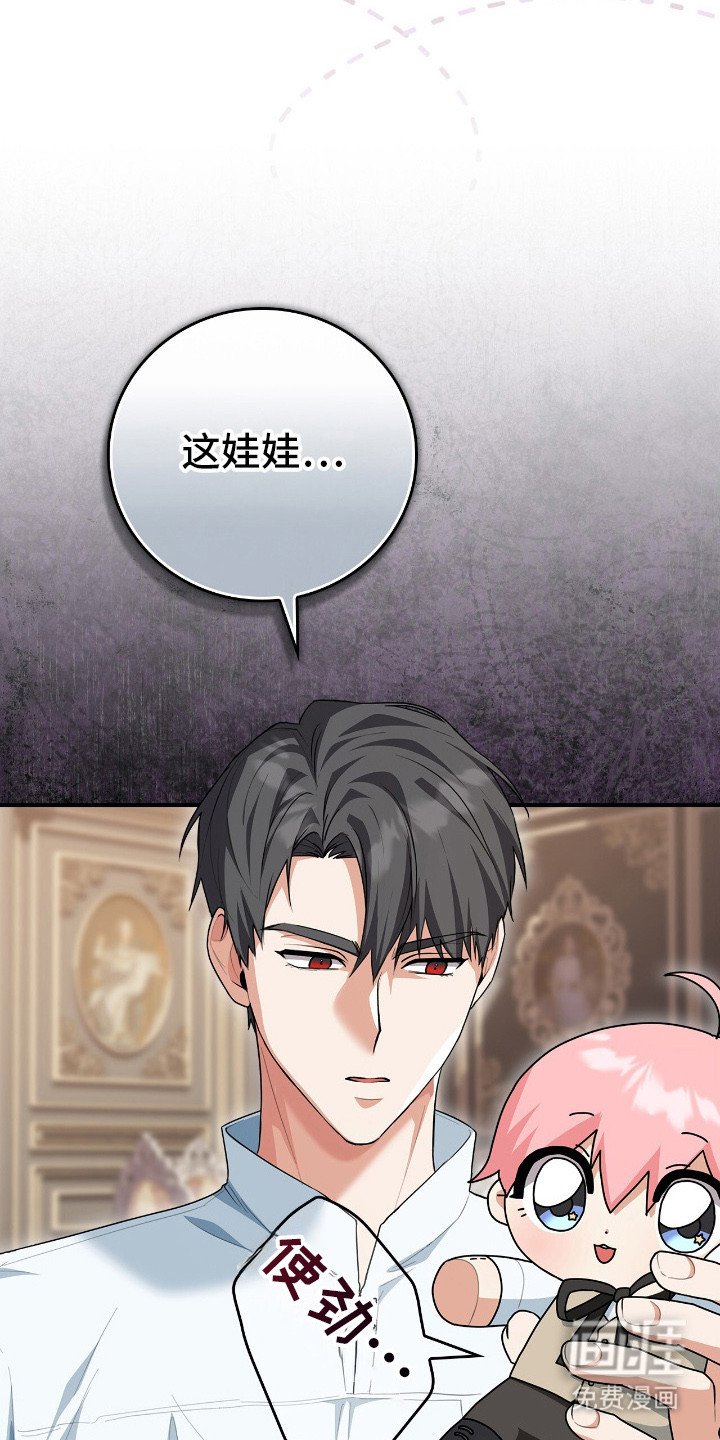 第8章：确认状况