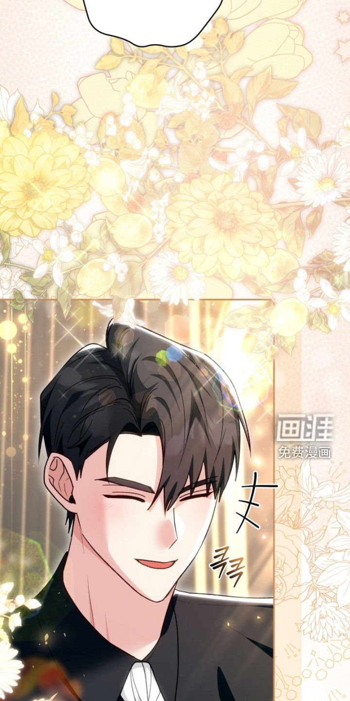 第82章：来势汹汹