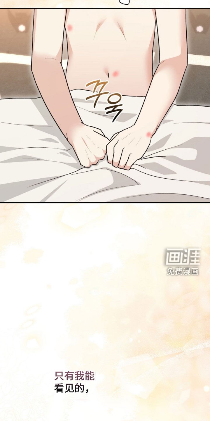 第82章：来势汹汹