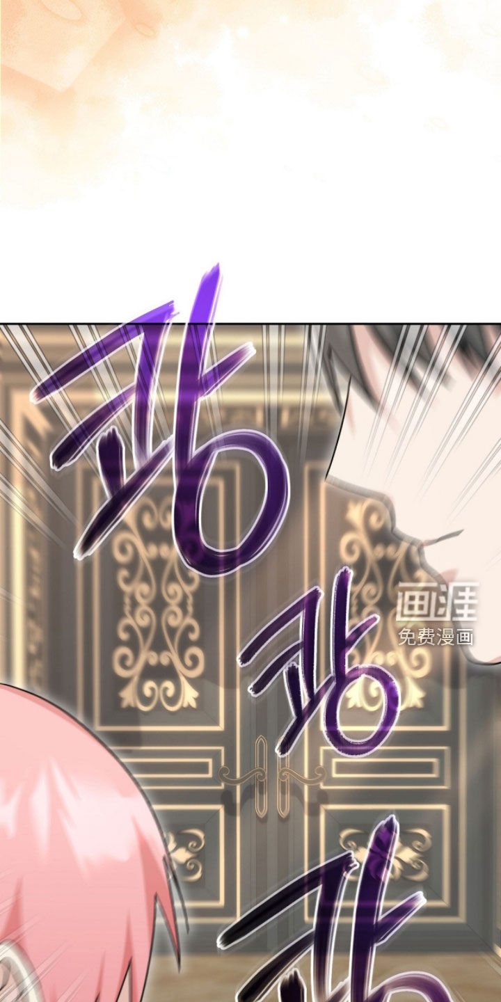 第82章：来势汹汹