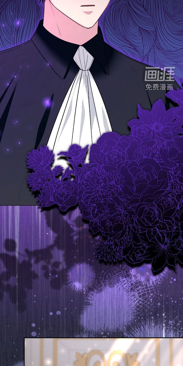 第83章：灵魂分裂