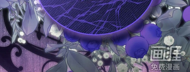 第83章：灵魂分裂