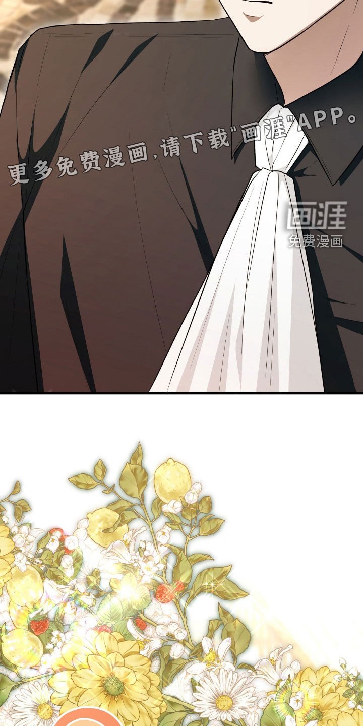 第84章：放弃一切