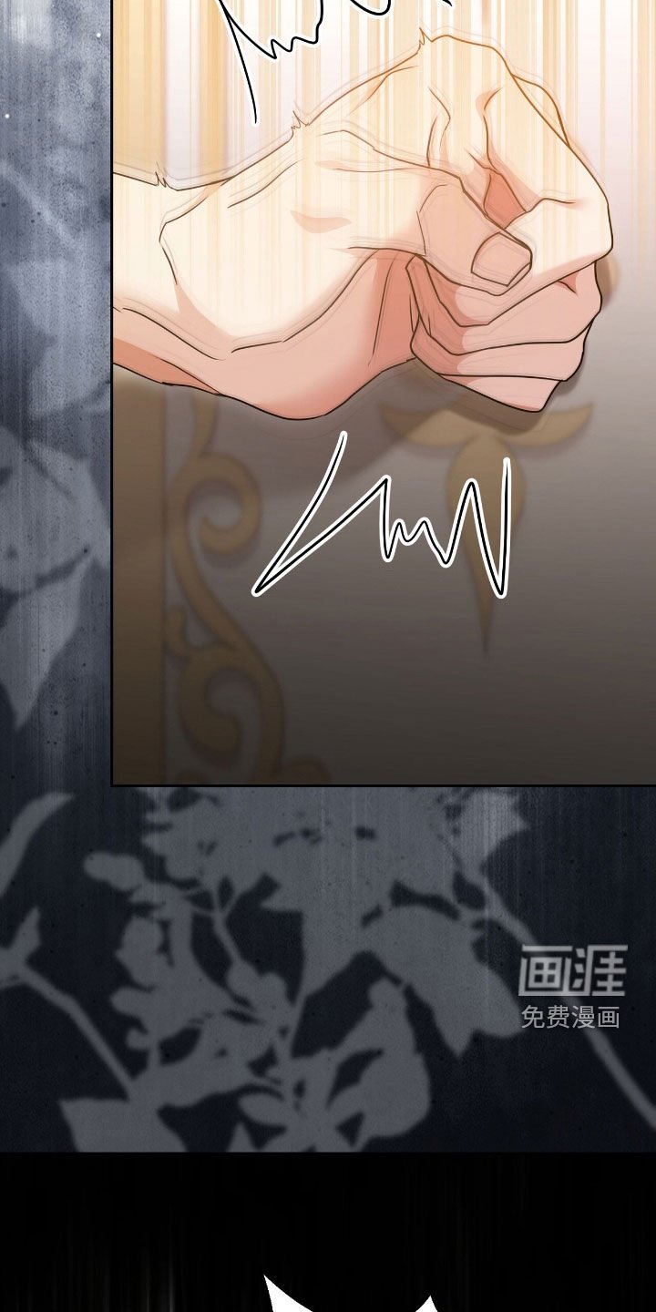 第84章：放弃一切
