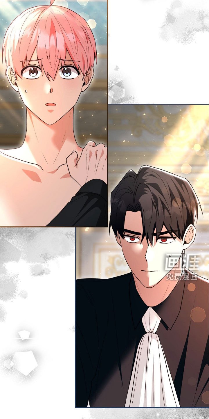 第84章：放弃一切